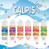 Calpis Show 可爾必思 - 30ML
