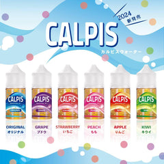 Calpis Show 可爾必思 - 30ML