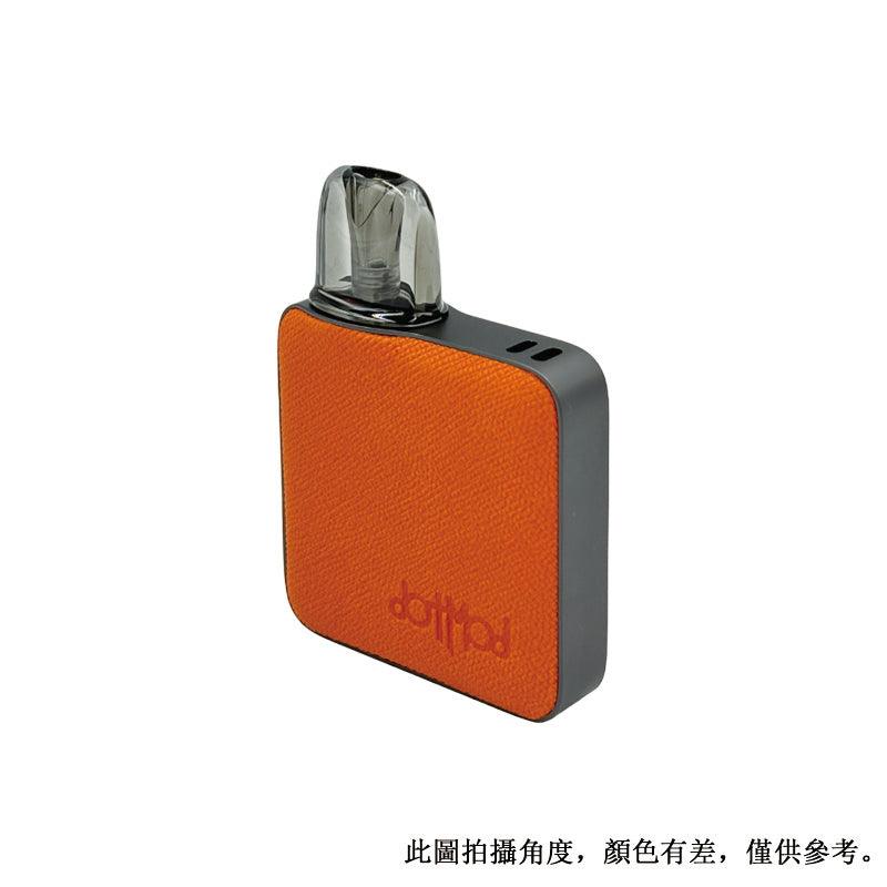 Dotmod 佩特里 Dotpod Nano