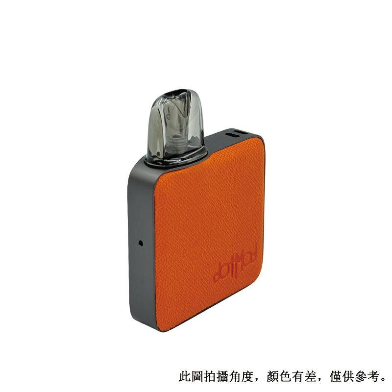 Dotmod 佩特里 Dotpod Nano