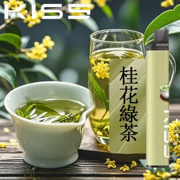 KIS5 凱斯 6500PUFFS