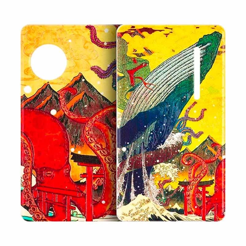 Dotmod 佩特里 AIO 面板