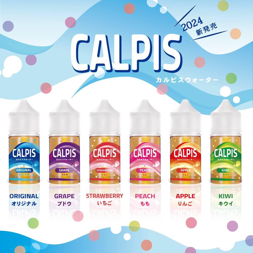 Calpis Show 可爾必思 - 30ML