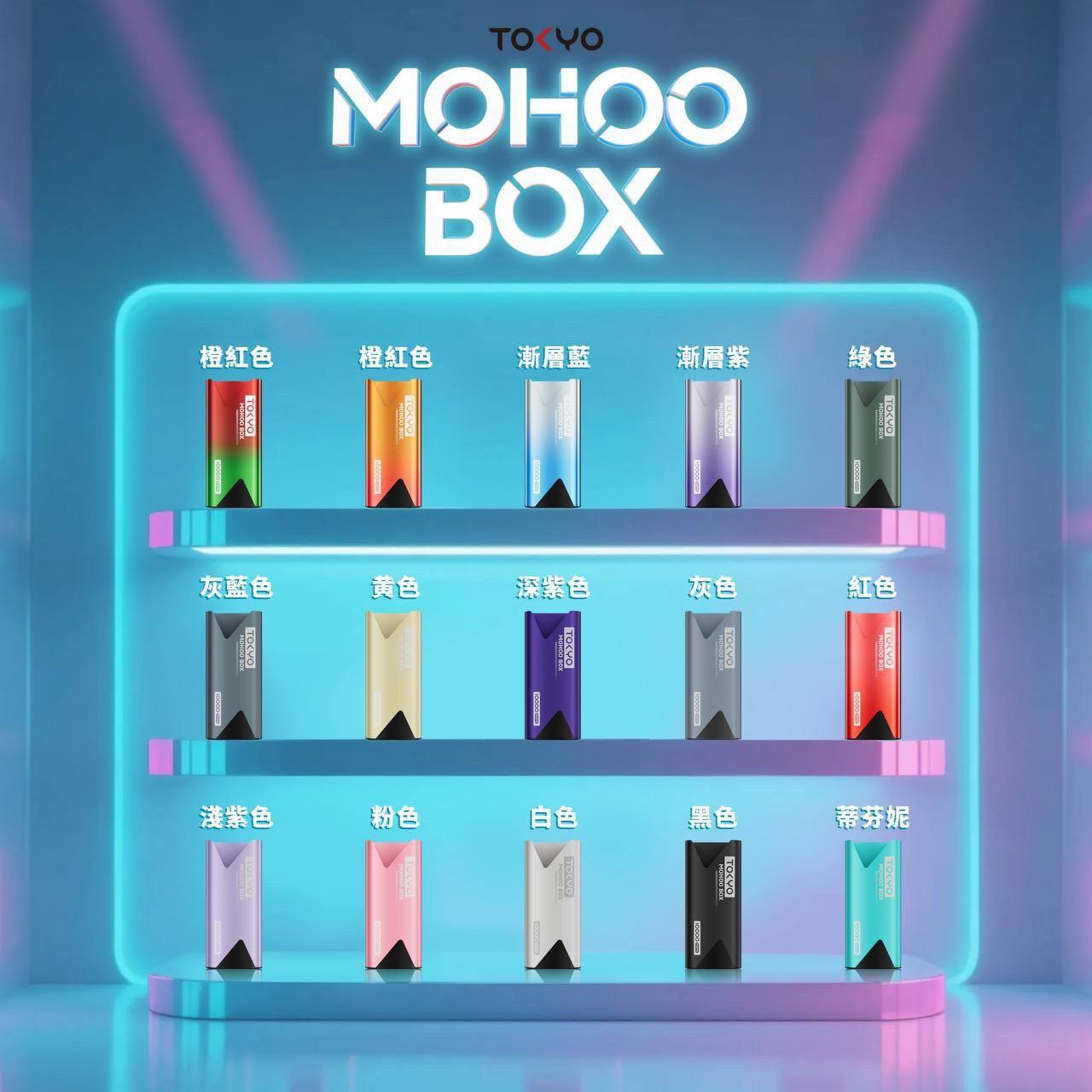 東京魔盒電子煙主機好用嗎？500mAh＋OLED 螢幕＋Type-C｜入門主機規格整理